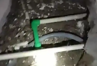 逊克测漏水公司