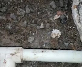 逊克漏水检测哪家好