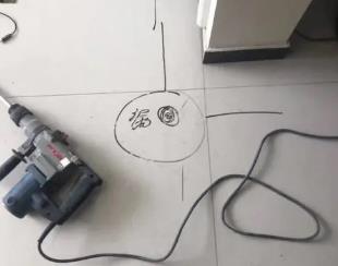 逊克测漏水公司专业分享下使用专业仪器检测家中漏水案例